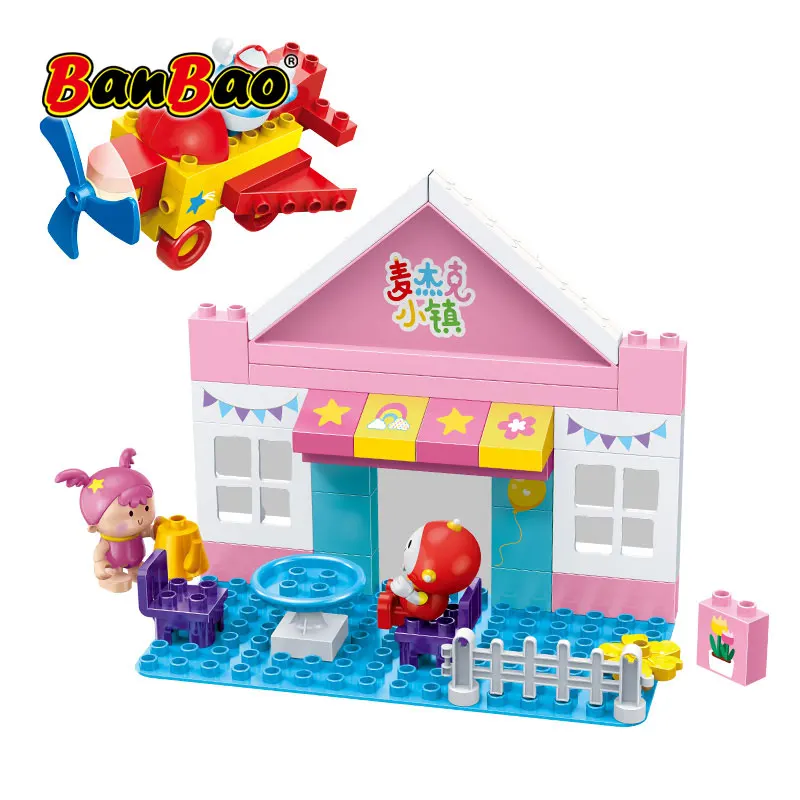 

Banbao Magic Town ice cream shop store mobile soft ice-cream van models for girl friends Building Blocks Larger Particles Blocks