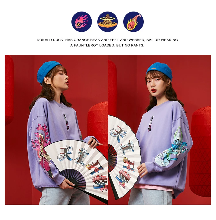 SEMIR Men Hoodies Spring 2021 New Couple Men And Women The Same Style New Year Trend Tops SEMIR Men Hoodies Spring 2021 New Couple Men And Women The Same Style New Year Trend Tops