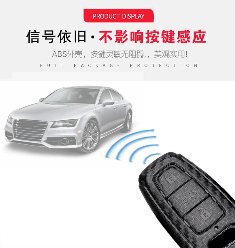 奥迪磨砂_03