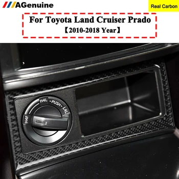 

Real Carbon Fiber Multi-function button frame Trim For Toyota Land Cruiser Prado FJ150 150 2010-2018year