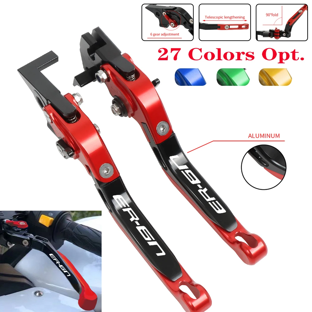 

Мотоциклетные аксессуары, алюминиевые выдвижные регулируемые складные рычаги тормозного сцепления для Kawasaki ER6N ER-6N ER 6N 2017-2021