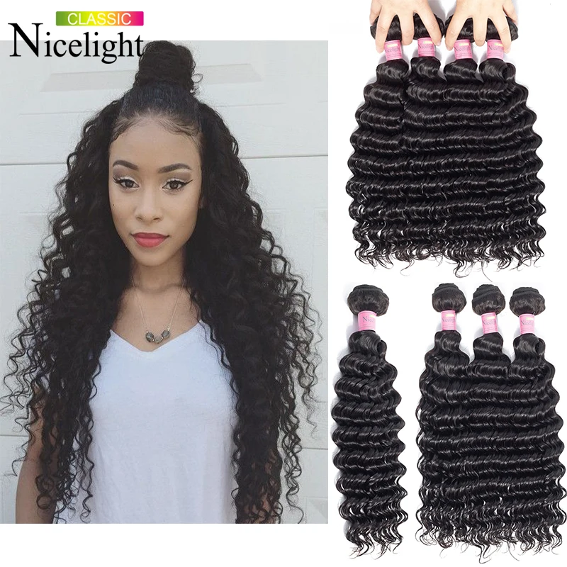

Deep Wave Hair Indian Huamn Hair Deepwave Bundles Nicelight 3 Bundle Deals Single Bundles 1/3/4 Bundles Extensions Natural Color