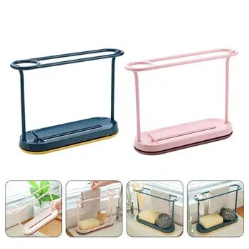 

2PCS Kitchen Drying Rack Kitchen Sponge Holder Draina Rag Storage Rack Dishcloth Shelf For Home Kitchen Use(Pink Blue)