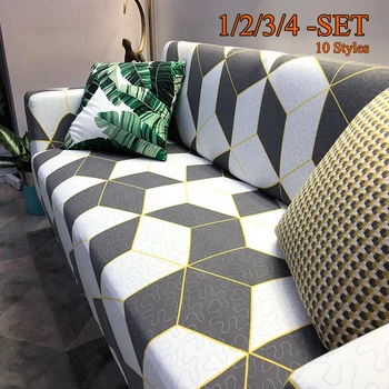 

1-4 Seaters Sofa Cushion Geometric Gray Stretch Cover Couch Sofa Protector for Living Room 10 Styles Anti-Slip Elastic Slipcover