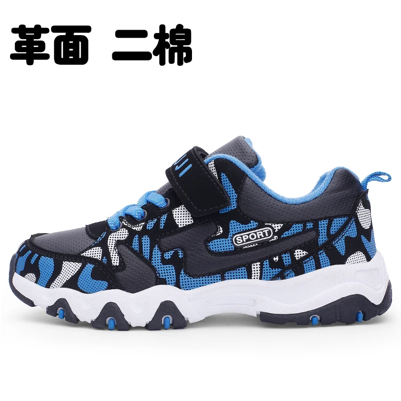 

Boys Shoes Children Shoes Casual Kids Sneakers Leather Sport Fashion Children Boy Sneakers 2019 Spring summer