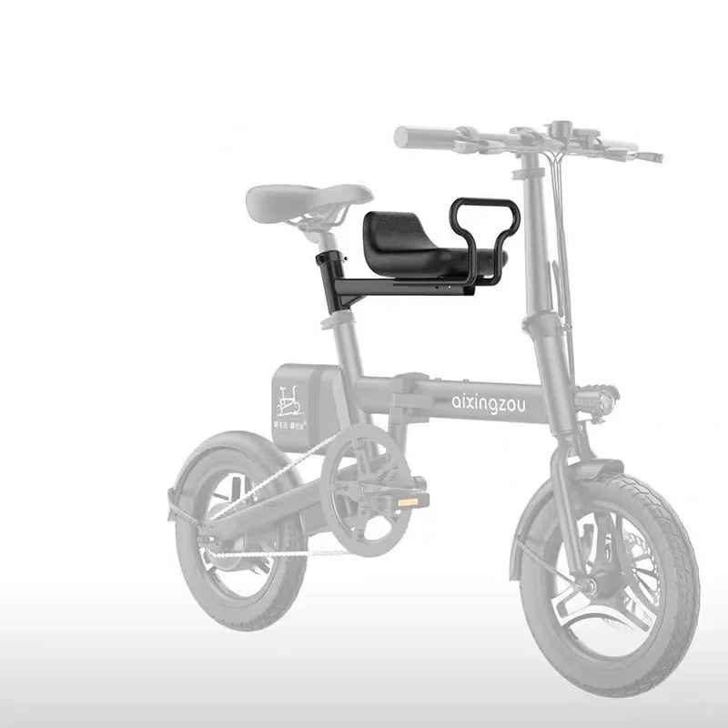 LightweightChildrenSafetyBicycleFrontSeatQuickReleaseBikeSeat