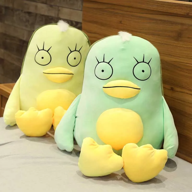 

25/45/65/85cm 2 patterns Wholesale plush Duck figurine Stuffed cartoon Avocado Duck toys Personalized pillows Funny doll for kid