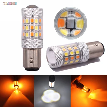 

2pcs 1157 2835 42 SMD S25 BAY15D Leds Bulb Car LED Lamp 12VDC Bulbs Stop Brake Lights Auto Backup Tail Lamp 2 Colors white+yello