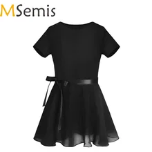 Балетное танцевальное платье для девочек; детская хлопковая балетная одежда; балетная пачка; Профессиональный костюм; гимнастическое трико; танцевальная одежда