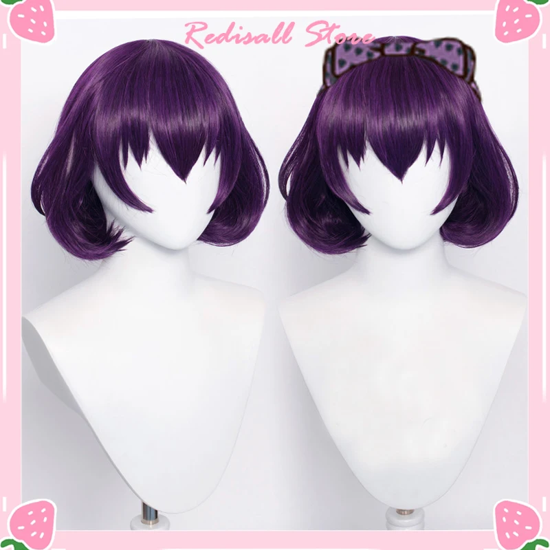 

Ikishima Midari Cosplay Wig Purple Short Hair for Women Girls Cute Synthetic Heat Resistant Wig Adult Cosplay