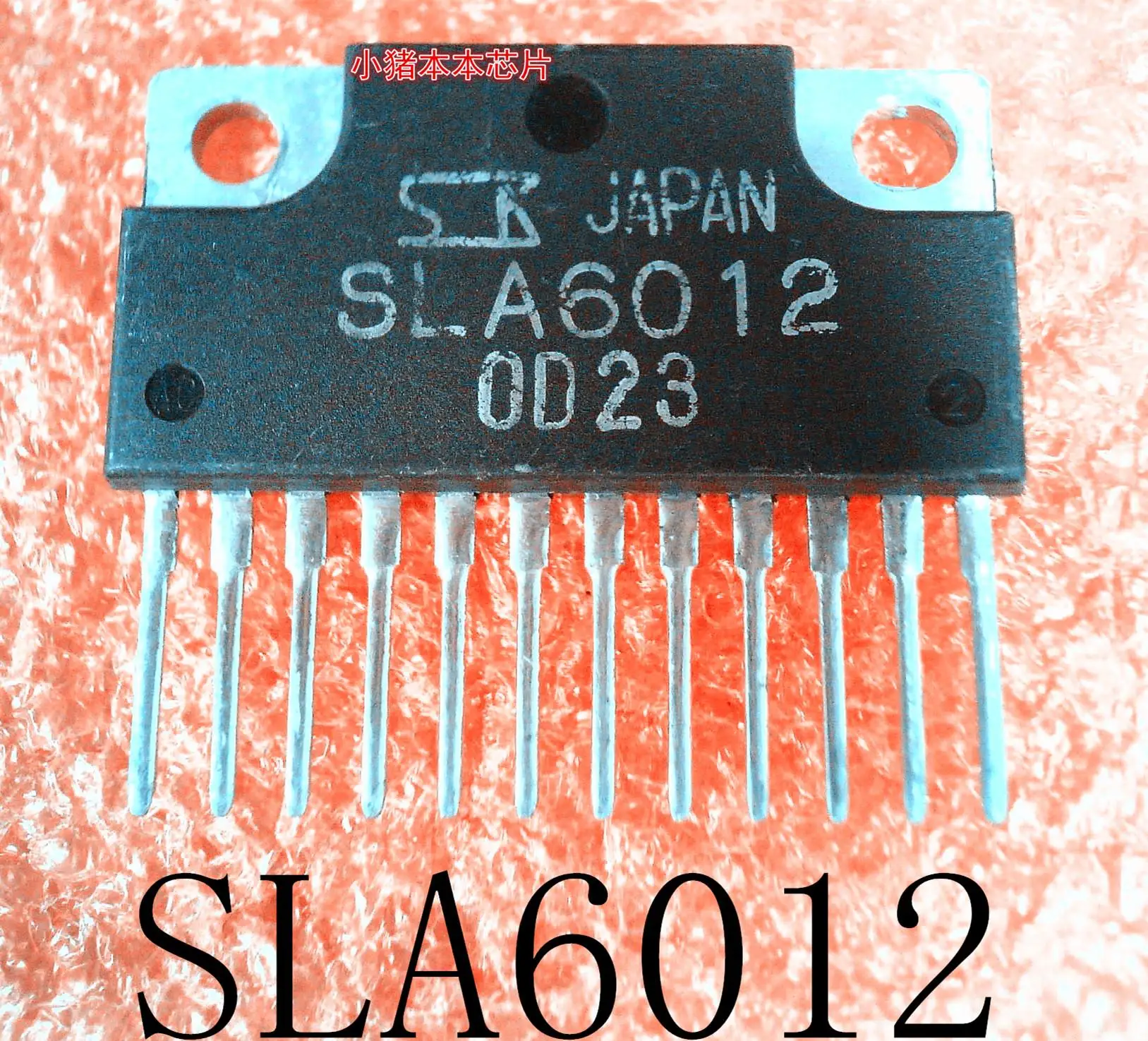 SLA6012 гарантия качества на молнии