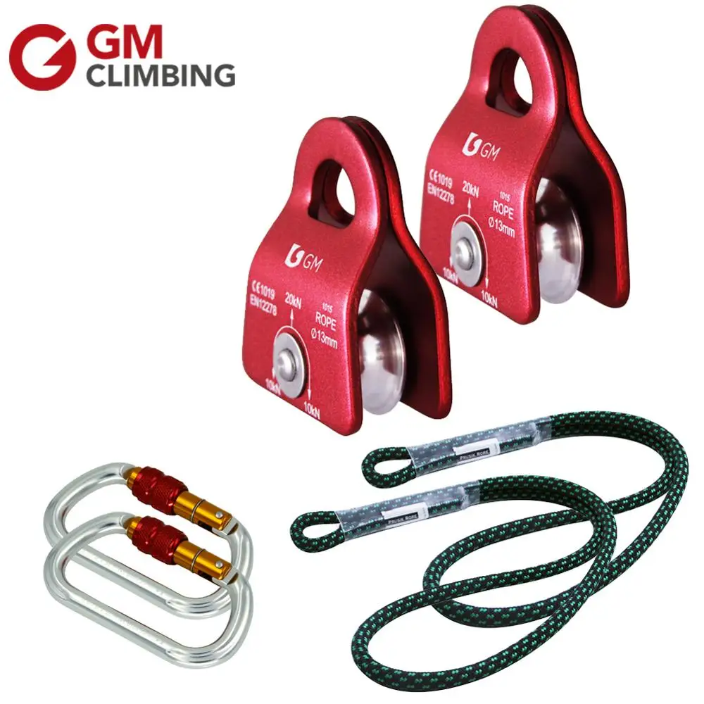

GM CLIMBING Z Rig Pulley Rope Hauling System Hardware for 2to1 or 3to1 Mechanical Advantage with Process Capture