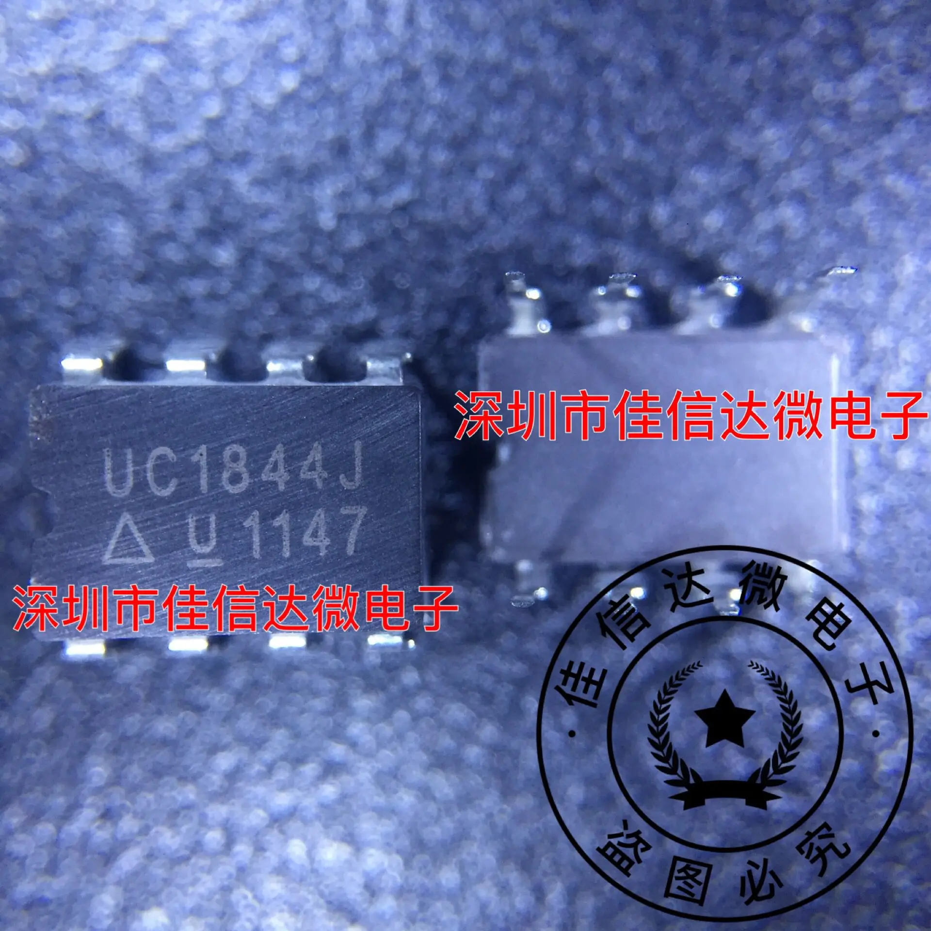 

UC1844J UC1844 DIP-8