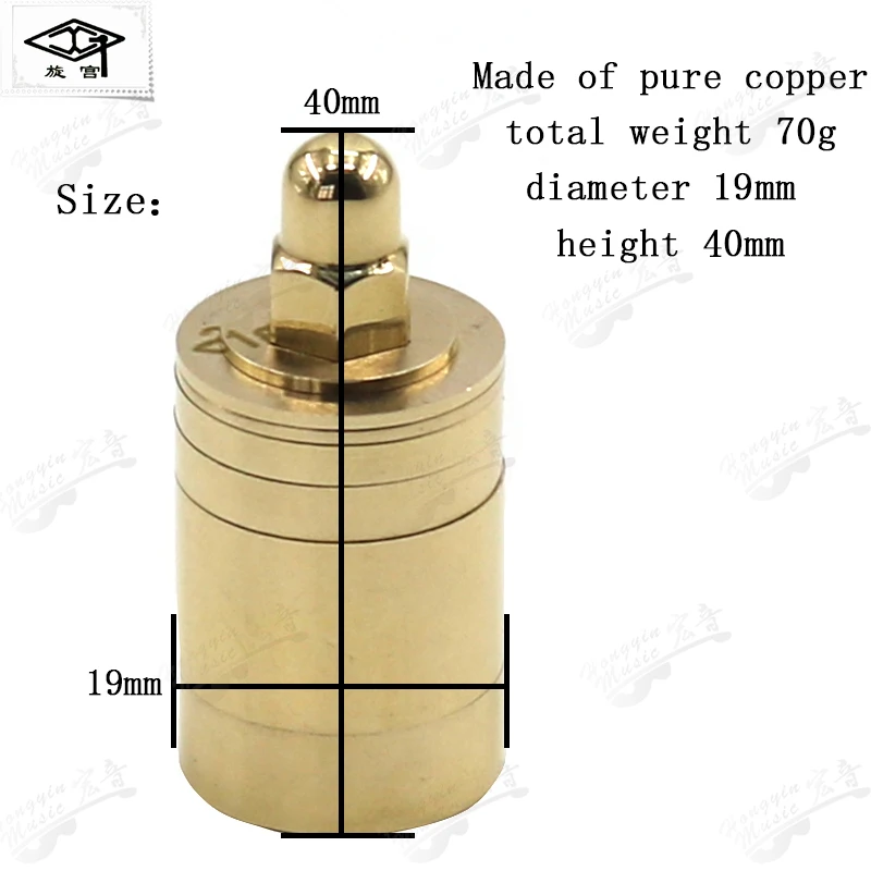 piano tuning tool 1400A White key weight measurement weight copper/weight 70g piano tuning wrench