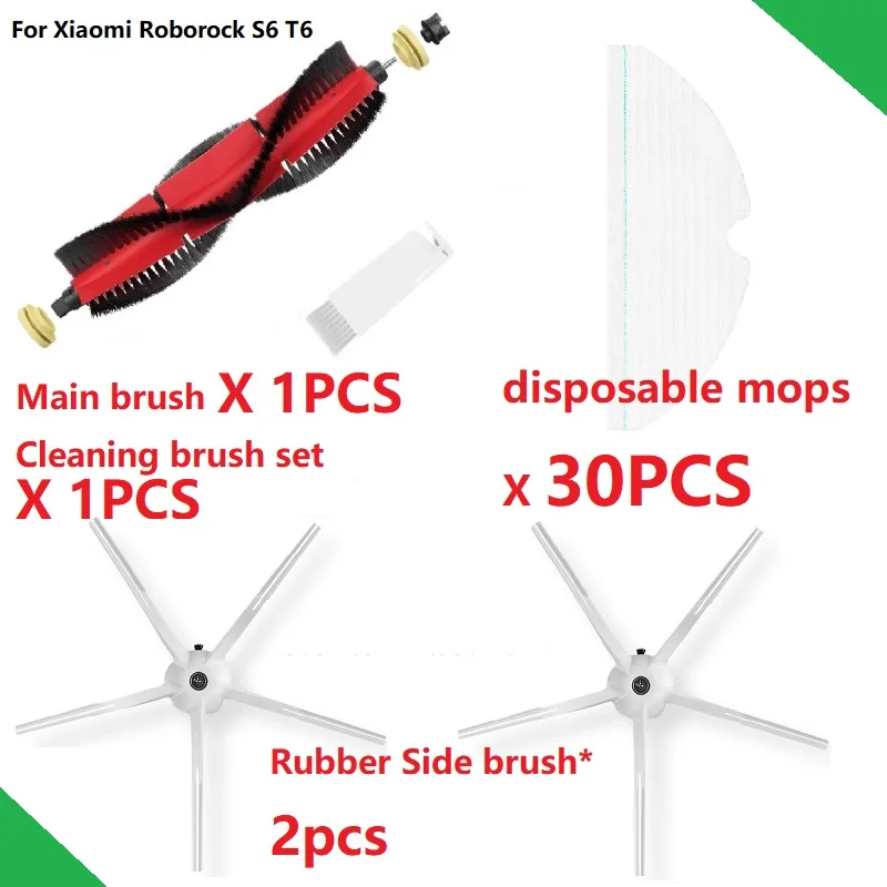 Резиновая боковая щетка основная щетка Швабра для пылесоса Роботизированная Roborock S60 S61 T6 аксессуары запасные части - Цвет: 34pcs 1