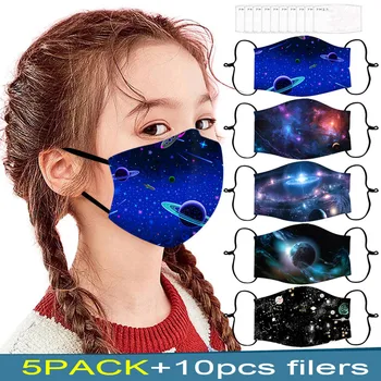 

5pcs Children's Masks Adjustable Windproof Reusable Printed Face Mask Reusable Mascarillas Facial Maske Mouth Cover Wholesale