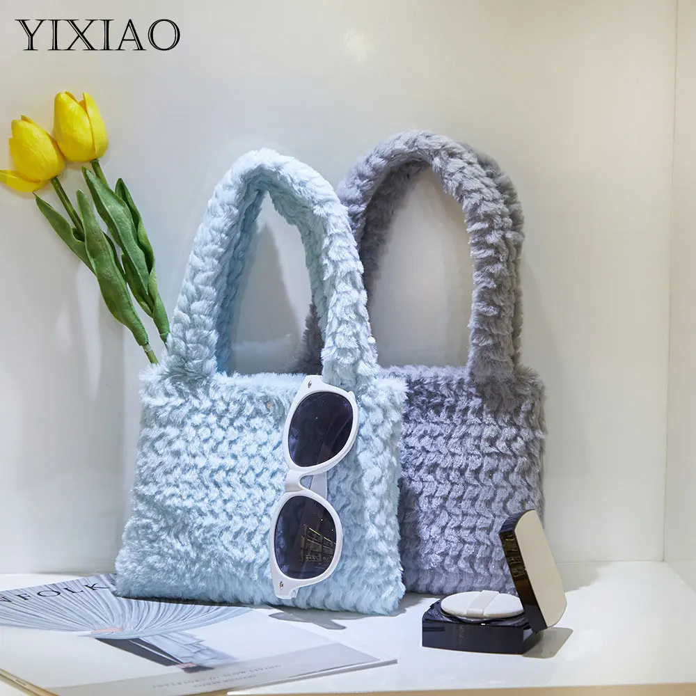 

YIXIAO осенне-зимняя плюшевая Женская дорожная косметичка, женская косметичка, косметичка, органайзер для туалетных принадлежностей, сумка для хранения, портативный клатч