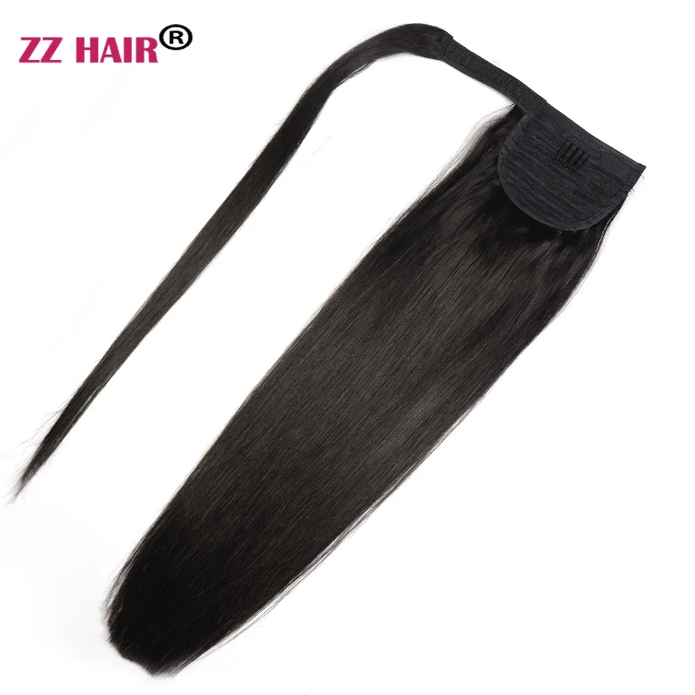 Магический накладной хвост ZZHAIR 120 г 100% натуральные пряди для наращивания волос 16