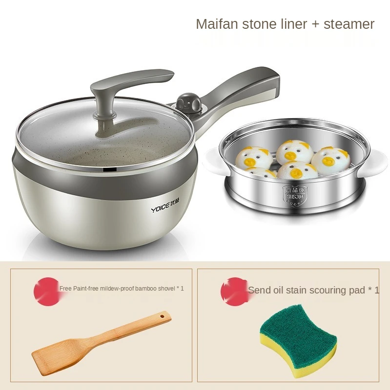 Home Multifunction Mini Electric Egg Omelette Cooker Eggs Boiler Food Steamer Pancake Fried Steak Non-stick Frying Pan