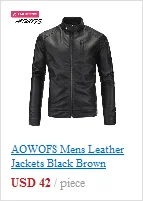Прямая поставка, модные мужские зимние кожаные куртки, куртка из искусственной кожи, тонкие пальто, Мужская Толстая теплая куртка из овчины