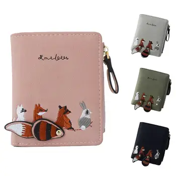 

Women‘s Short Wallet PU Leather Lovely Animal Embroidery Female Zipper Hasp Mini Coin Card Holder Coin Purse For Girls 2019