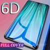 Mobile Phone Accessories