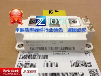 

FF200R17KE3 power module Shelf--ZYQJ