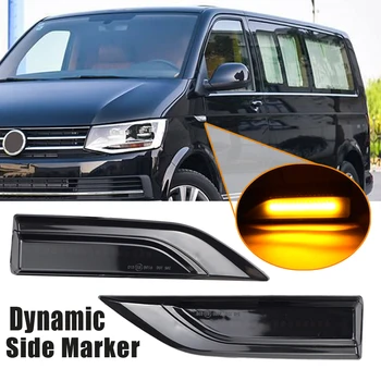

LED Dynamic Turn Signal Side Marker Light Sequential Blinker Light For VW Volkswagen Transporter T6 Multivan Caddy MK4