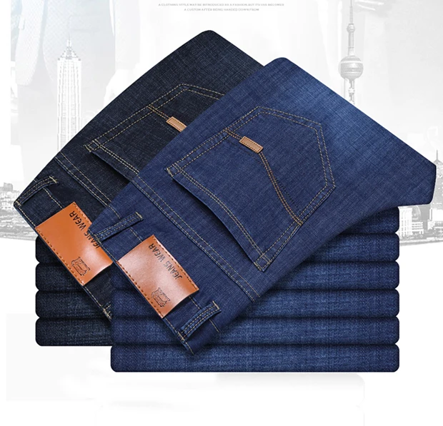 גברים עסקי ג 'ינס קלאסי אביב סתיו זכר סקיני ישר למתוח מותג ג' ינס מכנסיים קיץ סרבל Slim Fit מכנסיים 2020