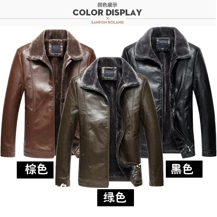 leather baseball jacket Thickened leather jacket 6xl winter men/artificial leather warm business wool collar man PU coat/brand imitation leather Tops tall leather jacket