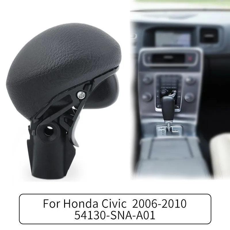 SPEEDWOW ручная ручка переключения рулевого механизма автомобиля рычаг передач 0E