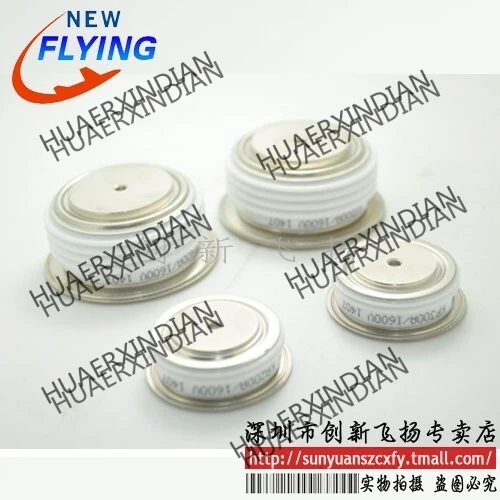 

Brand new original KP1000A800V