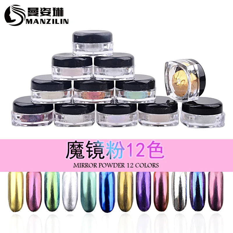 Импортные товары; популярные модели для ногтей зеркальный гальванический чехол-бампер порошок 12 Цвет Аврора зеркальная пудра для ногтей с зеркальным блеском 2g-Mixed Batc