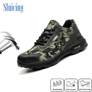 

2020 men's safety shoes, breathable boots, anti smashing and anti piercing steel toe camouflage breathable outdoor work shoes