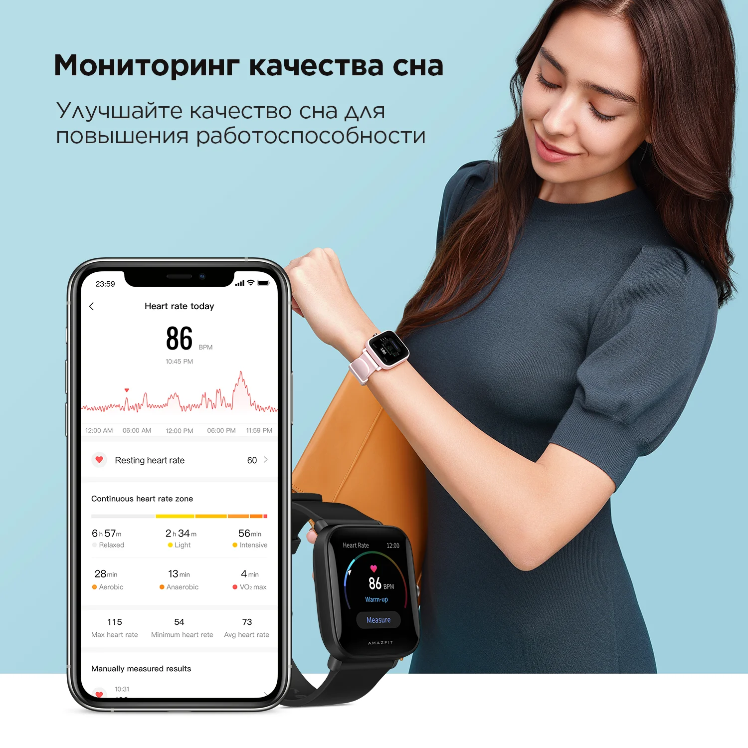 Смарт часы Amazfit Bip U Pro Smart watch GPS цветной экран 31 ГБ водостойкие 5 АТМ 60 + спортивный
