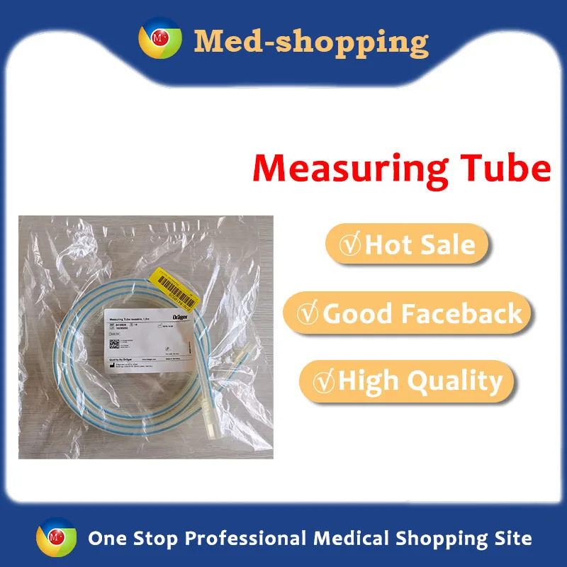 Original Drager Fabius Machine Measuring Tube for Flowsensor Connector For Flow Sensor Messuring Reusable 1.5m 8410929 |