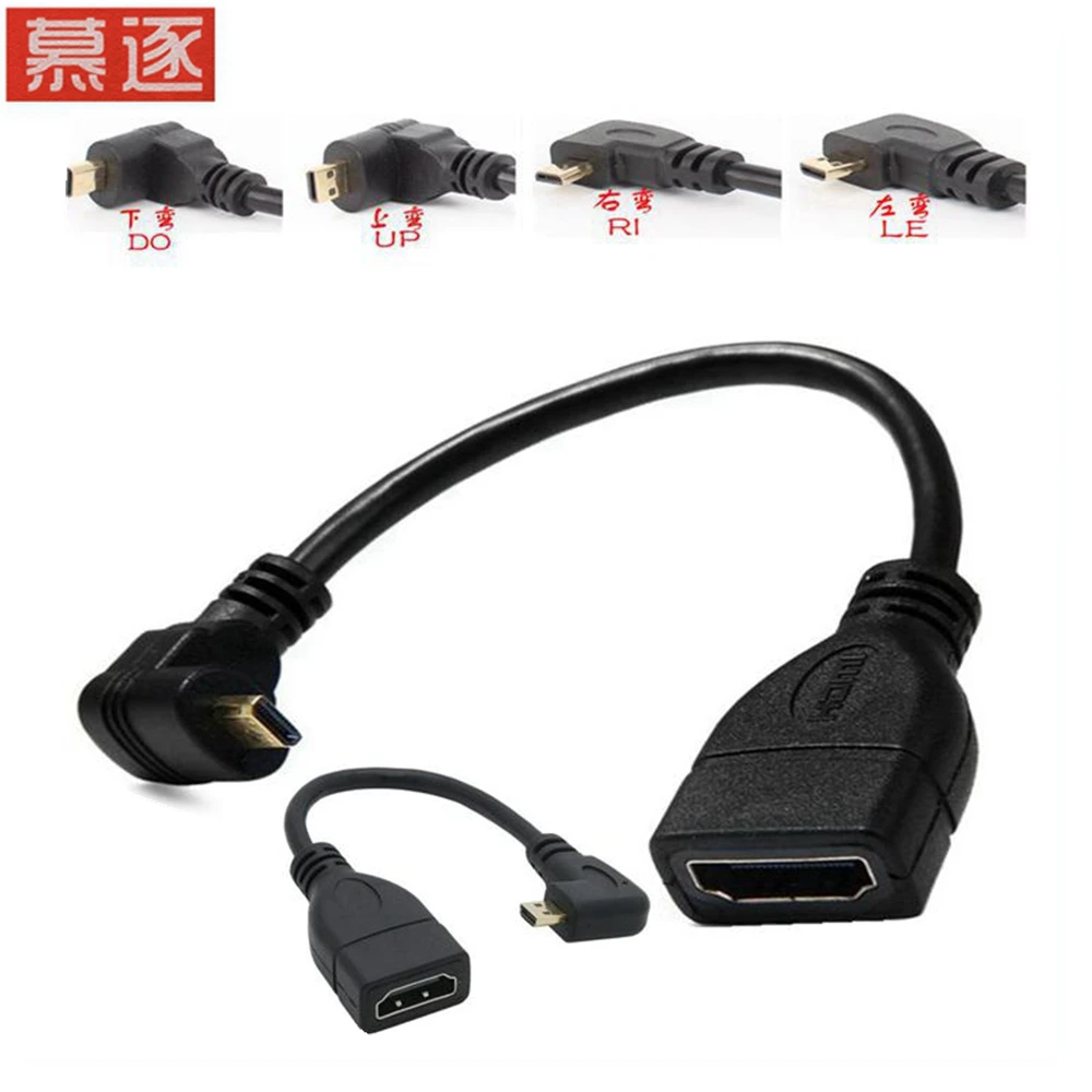 Кабель адаптер Micro HDMI штекер гнездо левый угол 90 градусов конвертер Код для ПК HDTV
