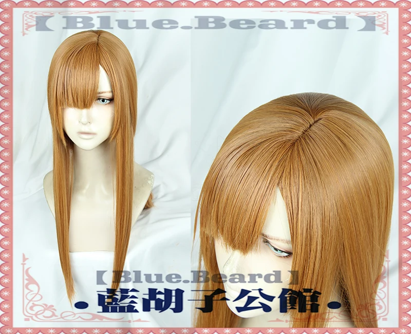 

Fate/Grand Order Ophelia Phamrsolone Cosplay Wigs High-temperature Fiber Synthetic Hair Orange Long Straight Hair+free hair net
