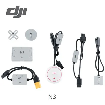 

DJI N3 Flight Controllers System level Solution Dual IMU Redundancy SDK Compatibility Sport Mode