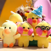 

13cm Anime Plush Stuffed Toys Key chain Plush Plushie Figure Gift Duck Keychains Q Yellow Ornament Cute Doll Toy For Children