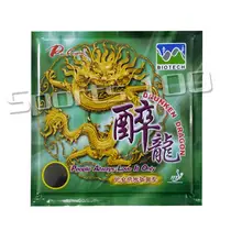 Palio Drunken Dragon Pips-в настольном теннисе пинг понг резиновый с губкой H40-42 2,2 мм