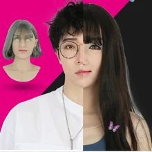 Полностью Силиконовая Маска Латекс Сексуальная Косплей искусственная маска с реалистичной кожей для мужчин для трансвеститов транссексуалов