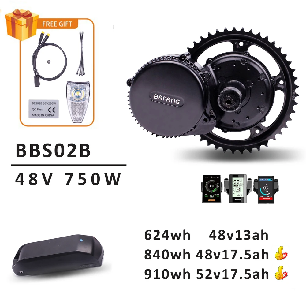 e bike engine kit