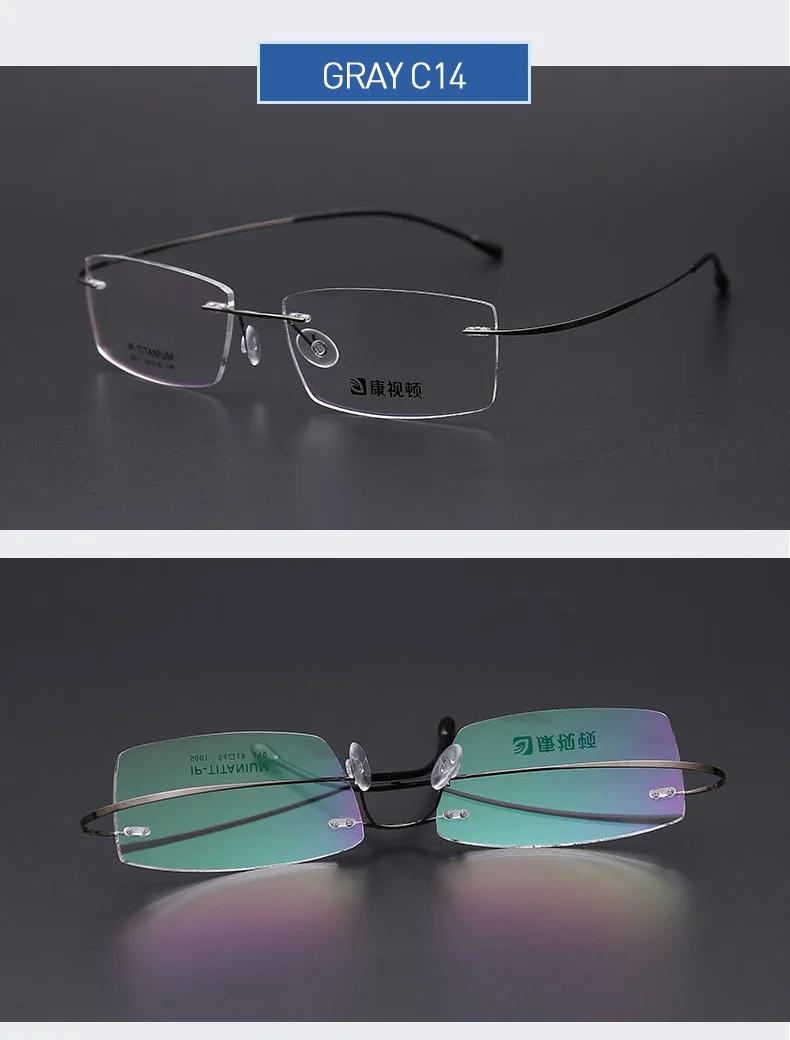 Титановый рецепт, оправа для очков для мужчин, без оправы, оптические очки для глаз, оправа для очков(только для близорукости) 5001