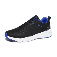 Уличная прогулочная обувь для мужчин Мужские дышащие Сникеры Мужская Спортивная обувь на шнуровке Мужская обувь для взрослых легкая мужская обувь для спортзала