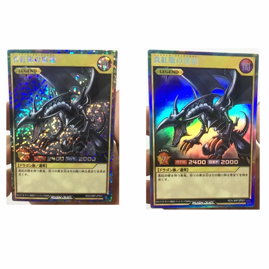 Yu Gi Oh Red Eyes B. Дракон Раш Дуэль искусственные игрушки для рукоделия хобби