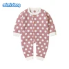 Boys' Baby Clothing