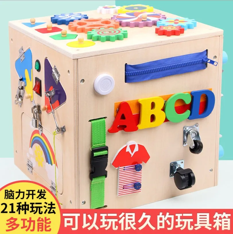 

Children Montessori Early Childhood Educational Unlocking Toy Baby Intellectual Unlock Buckle Busy Treasure Chest 1-2-3-Year-Old
