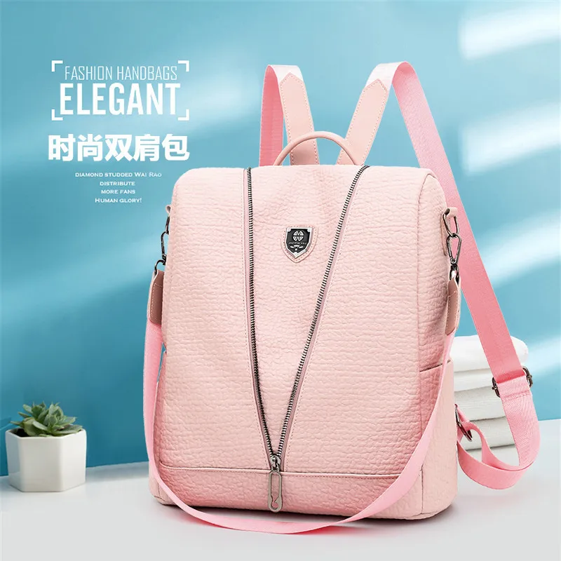 

PU Backpack 2019 New Style Korean-style Fashion Girly Style Bag High School Students Fashion Multi-functional Large Capacity Sch