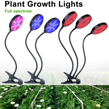 

Indoor Grow Light Led Full Spectrum Plant Growing Lamp USB Grow Tent Lighting Seeds Flower Phyto Light Bulb 15W 30W 45W Fitolamp